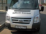 автобус Genser бесплатно отвезет в пункт аренды автомобилей АрендаАвто-бтс на 63 км МКАД
